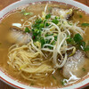 新竜軒