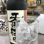 岩崎酒店 - 天孫降臨キープ！（２０２０．３）