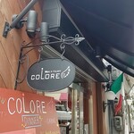 肉バル×イタリアン COLORE - 