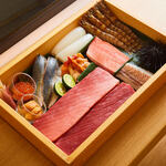 Sushiya Maken - 