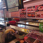 Hama zushi - 