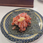 Hama zushi - 