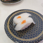 Hama zushi - 