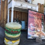 BurgerCafe honohono - 