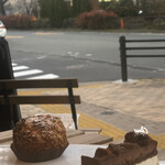 Patisserie L'essentielle - 