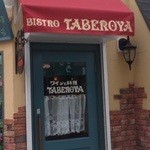 タベロヤ - 