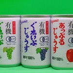 薬膳食堂ちゃぶ膳 - 