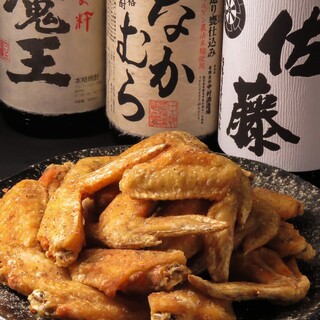 喫煙可 小倉でおすすめの居酒屋をご紹介 食べログ 喫煙可 小倉でおすすめの居酒屋をご紹介 食べログ