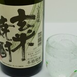 薬膳食堂ちゃぶ膳 - 