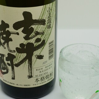 薬膳食堂ちゃぶ膳_2