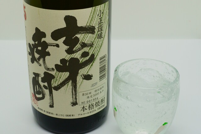 Yakuzen Shokudo Chabuzen Shimokitazawa Ten - Shindaita/Ramen | Tabelog