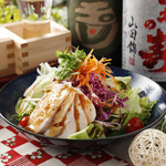 ● Bambanji flavored steamed chicken salad