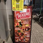 SOUPCURRY　TREASURE - 看板