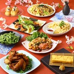 梅田個室居酒屋 酒と和みと肉と野菜 - 