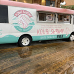 KOURI SHRIMP - 