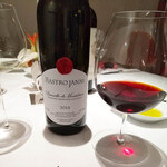 リストランテ 濱崎 - 