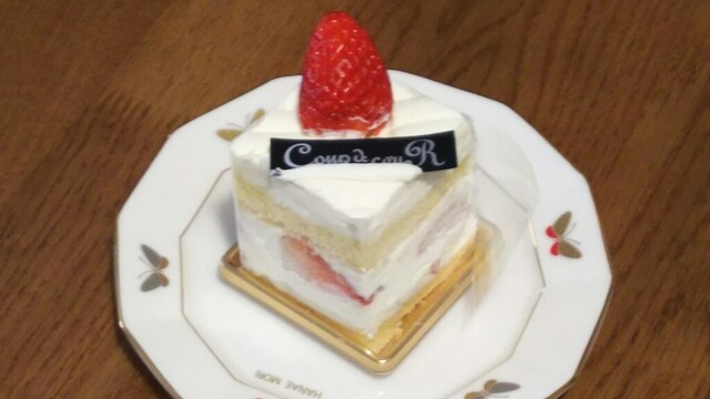 Coup De Coeur クー ド クール 旧店名 クープ ド キュール 武蔵関 ケーキ 食べログ Coup De Coeur クー ド クール 旧店名 クープ ド キュール 武蔵関 ケーキ 食べログ