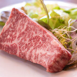 BLUE OCEAN STEAK - 