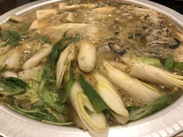 料理