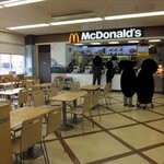 マクドナルド - 