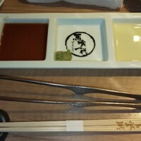 最飛びヒレ家 馬喰一代 名古屋EAST - 