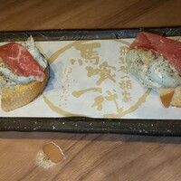最飛びヒレ家 馬喰一代 名古屋EAST - 