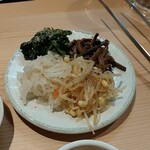 焼肉おおにし - ナムル盛り