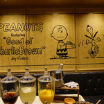 PEANUTS DINER - 