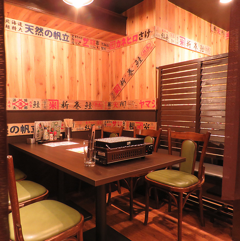 産直海鮮居酒屋 浜焼太郎 旭川3条通店 旭川 居酒屋 食べログ 産直海鮮居酒屋 浜焼太郎 旭川3条通店 旭川 居酒屋 食べログ