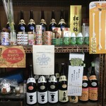 安部酒店 - 缶詰も色々ある