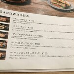 オールウェイズサンシャイン サンドイッチバー - Sandwich Menu