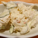 源寿司 - お通し