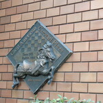 ミスタードーナツ 中央区大濠ショップ - 外観