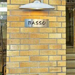 BASSO 江戸川橋 - 小さな看板
