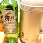 源寿司 - 鏡月（ボトルキ－プ）