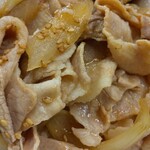 Yoshinoya - 