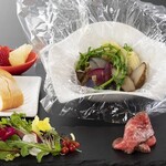 鉄板焼 太朗坊 - 