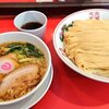 カドヤ食堂 総本店