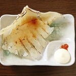Kushiyaki gen - 