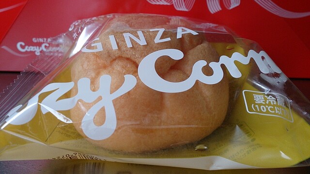 銀座コージーコーナー イオンスーパーセンター横手南店（GiNZA Cozy Corner） - 横手（ケーキ）の写真