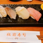 toukyousushiitamaesushi - 