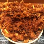 Tempura Gaten - 