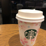 STARBUCKS - 