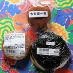 丸森物産いちば 八雄館 - おにぎり＆もちぼーる（揚げ饅頭）