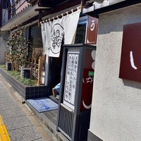 川越 いちのや - 