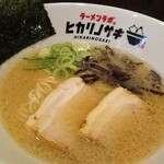 ラーメンラボ。ヒカリノサキ - 