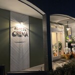 CREMA COFFEE - 店舗外観