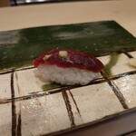 鮨處つの田 - 鯨(20-03)