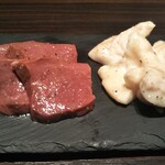 焼肉うしごろ - 