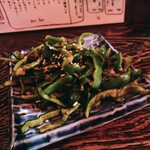横丁酒場　あばらや別館 - 千切りピーマン    200円